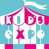Ждём вас у стенда LIBRARIUS на Kid's Expo!