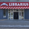 Новый книжный магазин Librarius по ул. Чеукарь 2/6!