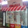 В столице Гагаузии, городе Комрат, распахнул свои двери новый книжный магазин LIBRARIUS