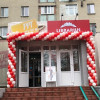 Открытие нового магазина Librarius в г. Ниспорены.