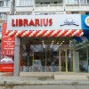 Noua Librărie Librarius în sectorul Botanica, str. Dacia