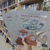 Запуск книги