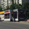 O nouă librărie și-a deschis ușile în sectorul Ciocana!