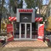 Am deschis un nou magazin în Ialoveni!