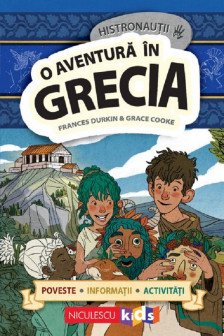 Histronautii. O aventura in Grecia