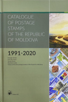 Catalogue of postage stamps of R. M