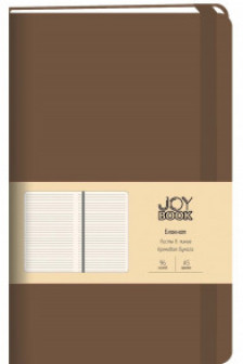 Joy Book. Горячий шоколад