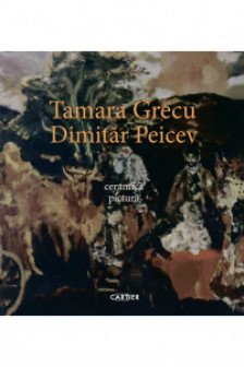 Album. Tamara Grecu. Dimitar Peicev