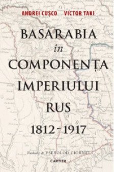 Basarabia in componenta Imperiului Rus