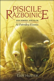 Pisicile Razboinice. Vol. 19