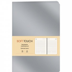 Agenda A5 136f ЕКСТ52413602 Soft Touch. Серебро nedatata
