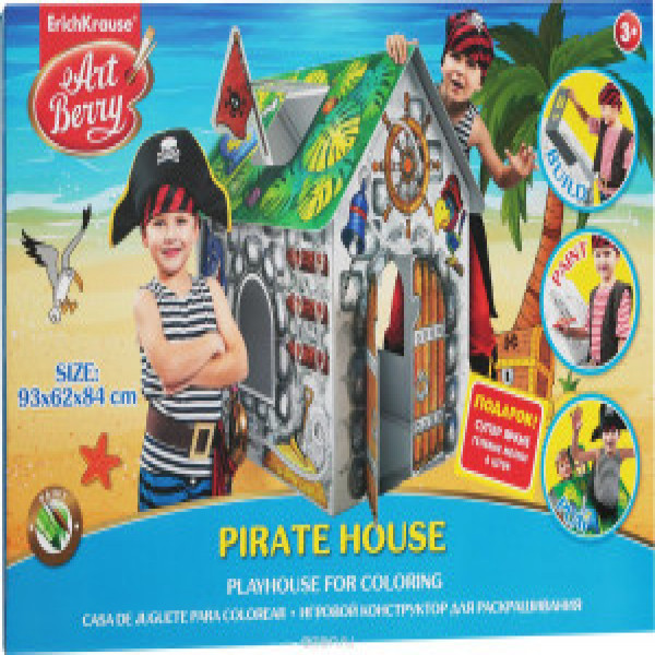 Set p/u creatie Домик игровой для раскрашивания ДОМ ПИРАТА/Pirate house/
