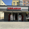 В Криково открылся новый книжный магазин Librarius!