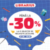 В LIBRARIUS есть все для школы
