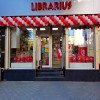 Noutate în familia Librarius!