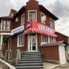 O nouă librărie Librarius în orașul istoric Soroca