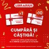Большой книжный розыгрыш!  
