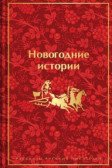 Книги Онлайн | Книжный Интернет Магазин. Молдова , Кишинев