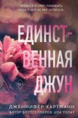 Книжный магазин онлайн в Молдове: Книги, Игры, Канцтовары!
