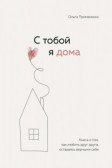 Книжный магазин онлайн в Молдове: Книги, Игры, Канцтовары!