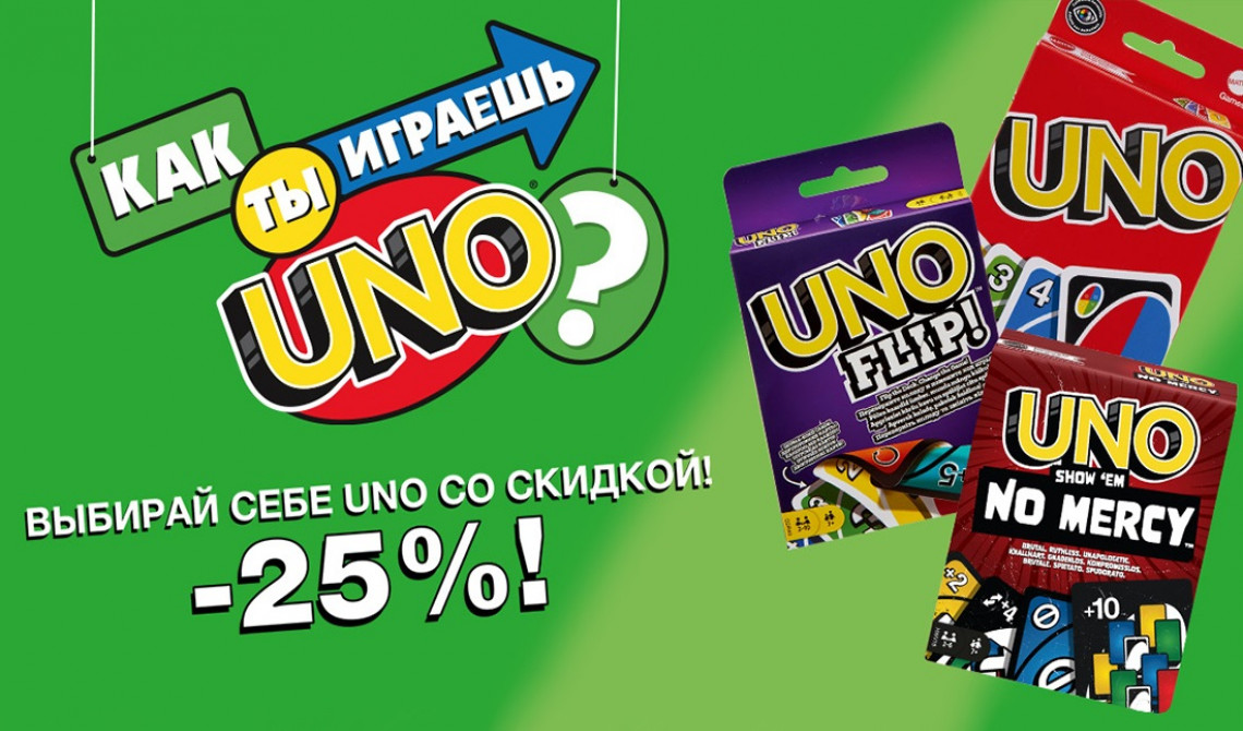 Книжный магазин онлайн в Молдове: Книги, Игры, Канцтовары!