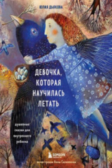 Книги Онлайн | Книжный Интернет Магазин. Молдова , Кишинев