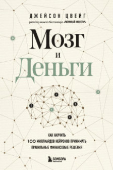 Книги Онлайн | Книжный Интернет Магазин. Молдова , Кишинев