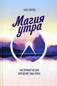 Книги Онлайн | Книжный Интернет Магазин. Молдова , Кишинев