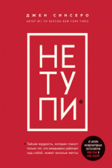 Книги Онлайн | Книжный Интернет Магазин. Молдова , Кишинев