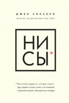 240 лей