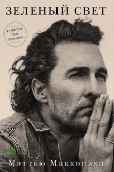 Книги Онлайн | Книжный Интернет Магазин. Молдова , Кишинев