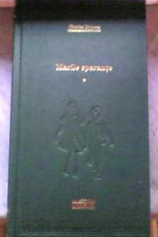 Marile sperante V.2 (nr.3)