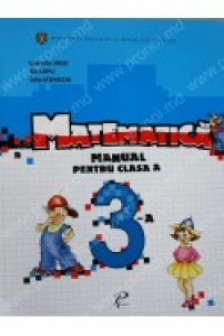 Matematica cl.3. Manual. Ursu L.