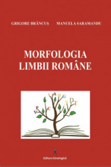 Morfologia limbii romane