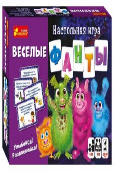 Настольная игра "Веселые фанты"