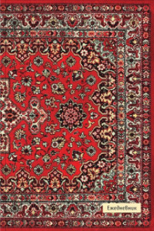 Nostalgia. Красный ковер на стене. Ежедневник недатированный