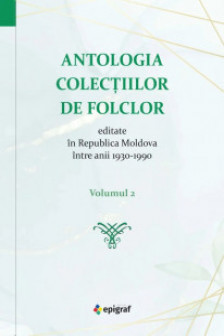 Antologia colectiilor de folclor V 2