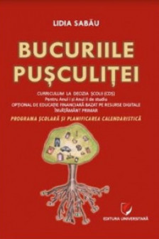 Bucuriile pusculitei