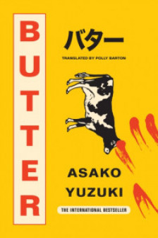 Butter TPB