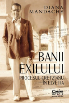 Banii exilului