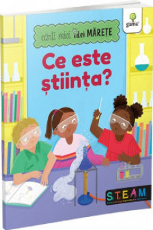 Ce este stiinta