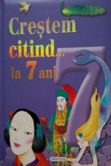 Crestem citind…la 7 ani