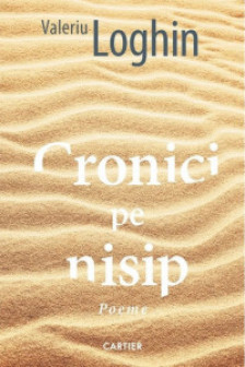 Cronici pe Nisip