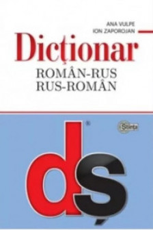 Dictionar roman-rus rus-roman. (cart.)