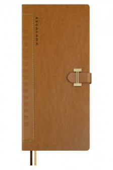 Ежедневник недатированный ESCALADA.ПРИСТИН БЕЖЕВЫЙ