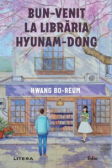 Folio. BUN VENIT LA LIBRARIA HYUNAM-DONG.