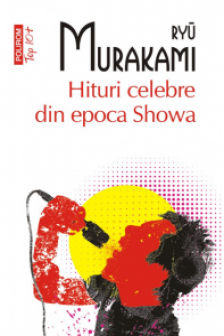 Hituri celebre din epoca Showa