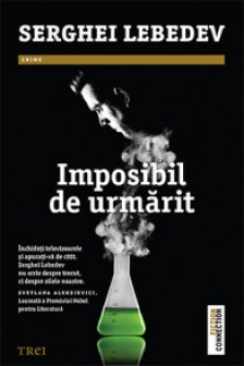 Imposibil de urmarit