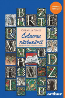 Lumea de cerneala  4: Culoarea razbunarii