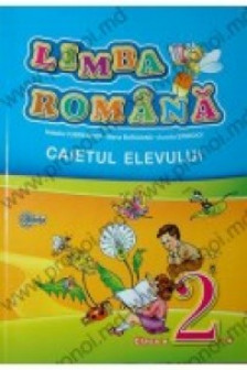 Limba romana cl.2. Caietul elevului. Cubreacov N.